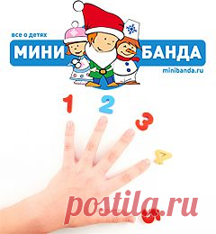 Простые способы запомнить таблицу умножения