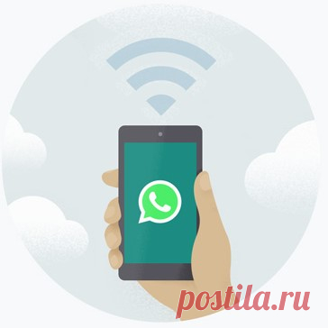 Как открыть WhatsApp на любом компьютере Разработчики WhatsAPP предусмотрели способ общения в Ватсап на компьютере без скачивания программы и даже без ввода пароля. Вам нужно зайти в интернет-браузер.