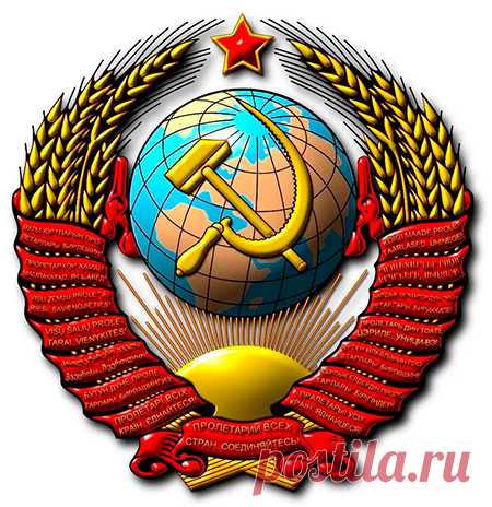 Тайное правительство планеты - масонство - Жизнь планеты