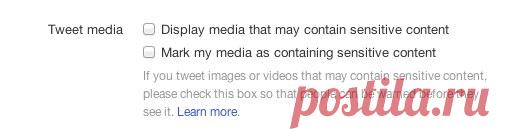 Настройки и рекомендации относительно медиафайлов | Справочный центр Твиттера