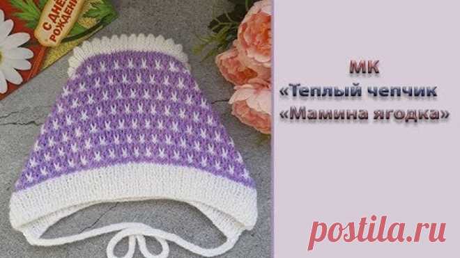 МК 