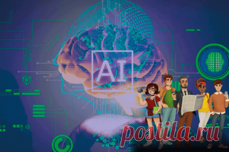 🔥 Исследователи утверждают, что ИИ является самой обсуждаемой темой общественности
👉 Читать далее по ссылке: https://lindeal.com/research/issledovateli-utverzhdayut-chto-ii-yavlyaetsya-samoj-obsuzhdaemoj-temoj-obshchestvennosti