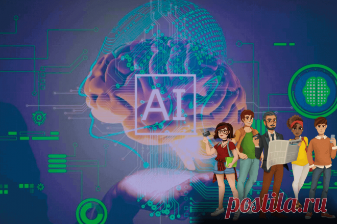 🔥 Исследователи утверждают, что ИИ является самой обсуждаемой темой общественности
👉 Читать далее по ссылке: https://lindeal.com/research/issledovateli-utverzhdayut-chto-ii-yavlyaetsya-samoj-obsuzhdaemoj-temoj-obshchestvennosti