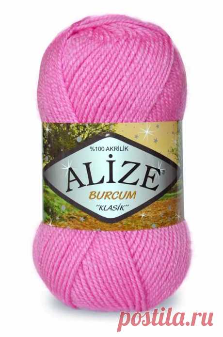 Пряжа BURCUM KLASIK, Alize  (&quot;КУДЕЛЬ&quot;)