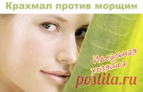 Одноклассники