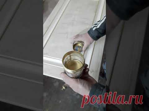Патина золото - YouTube