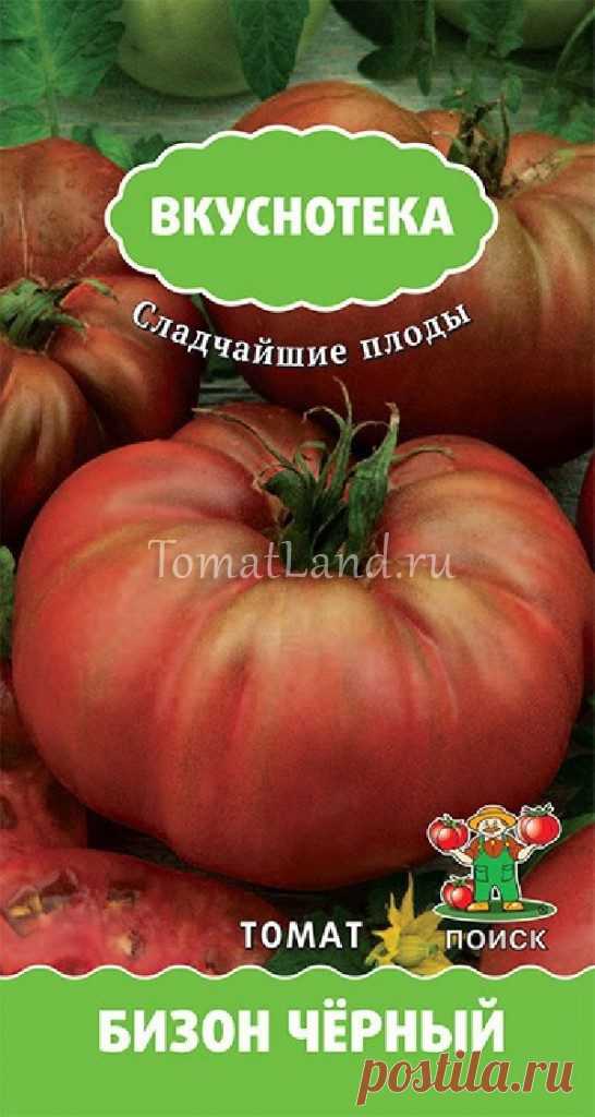 Томат черный бизон отзывы Огород без хлопот - информационный сайт для дачников, садоводов и огородников.