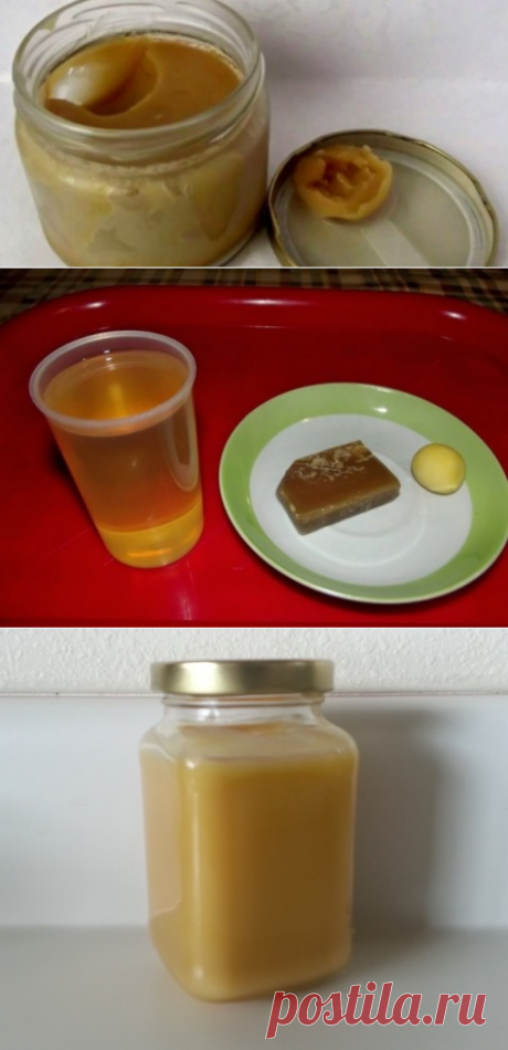 Чудо-мазь от ожогов, пролежней, ран и болей в коленях