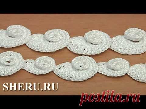 Вязание крючком: Шнур из завитков. Видео-МК от студии sheru.ru