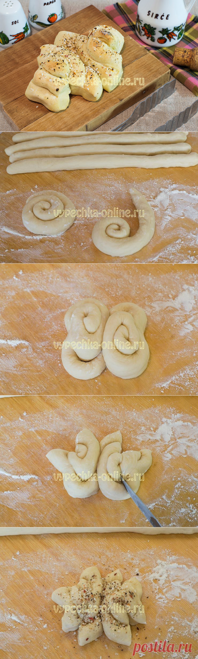 Красивые булочки из теста как их делать
