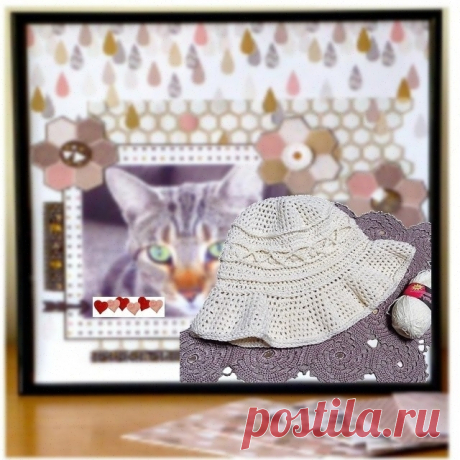 Старое доброе ретро. Ажурная шляпка выполнена из вискозных ниток.
#вязание #вяжу #Ялюблювязание #вяжутнетолькобабушки #шляпка
#вязаниеспицами #пряжа #вязанаяшапка #ручнаяработа #вязаниестерлитамак #стерлитамак #россия #Башкортостан #россия
#iloveknitting #handmade #knitting #knit #knithat #hat #strikking #strik 
#knittingofinstagram #knitting_withlove #knitting_inspiration 
#knitting_is_love #fashion #instalike #instagood