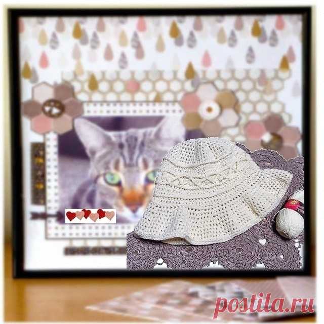 Старое доброе ретро. Ажурная шляпка выполнена из вискозных ниток.
#вязание #вяжу #Ялюблювязание #вяжутнетолькобабушки #шляпка
#вязаниеспицами #пряжа #вязанаяшапка #ручнаяработа #вязаниестерлитамак #стерлитамак #россия #Башкортостан #россия
#iloveknitting #handmade #knitting #knit #knithat #hat #strikking #strik 
#knittingofinstagram #knitting_withlove #knitting_inspiration 
#knitting_is_love #fashion #instalike #instagood