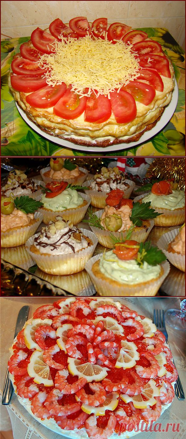 Каталог самых лучших рецептов. Часть 1 "Закуски и салаты".