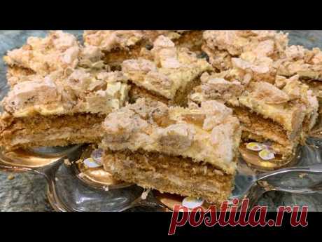 Торт Поцелуй | Cake Kiss | Խմորեղեն՝ համբյուր