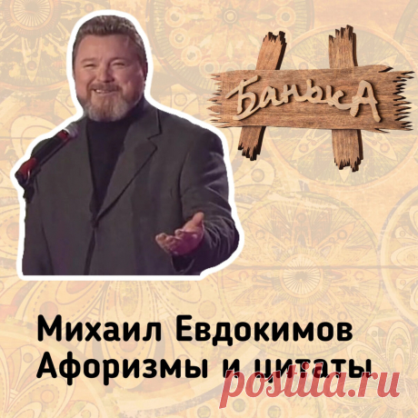 СССР - оплот Мира | Яндекс Дзен