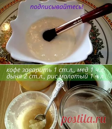 (87) Одноклассники
