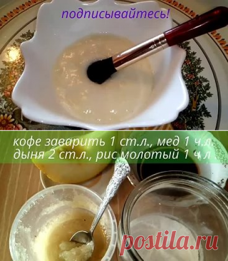 (87) Одноклассники