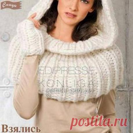 Капор и митенки из
толстой пряжи(спицами).
Много всего!