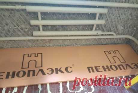 Новая технология утепления полов пеноплексом