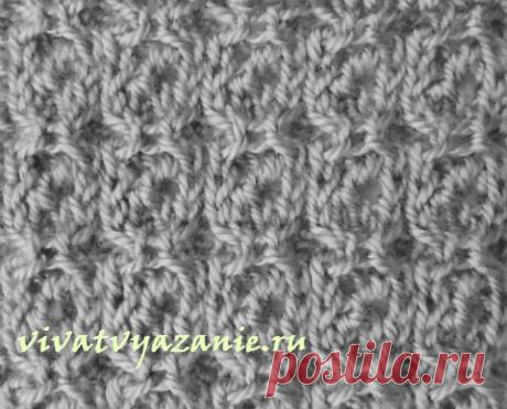 Узор мелкой ажурной вязки спицами с описанием Рельефный узор мелкой вязки с элементами ажура для вязания спицами. Узор в меру плотный и в меру дырчатый, имеет выразительный рисунок - фото и описание.