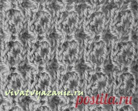 Узор мелкой ажурной вязки спицами с описанием Рельефный узор мелкой вязки с элементами ажура для вязания спицами. Узор в меру плотный и в меру дырчатый, имеет выразительный рисунок - фото и описание.