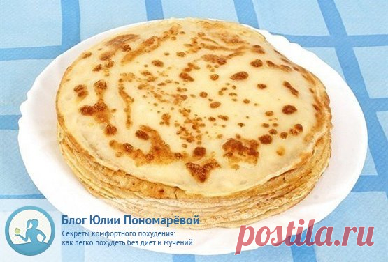 Диетические блины: 5 простых и вкусных рецептов
