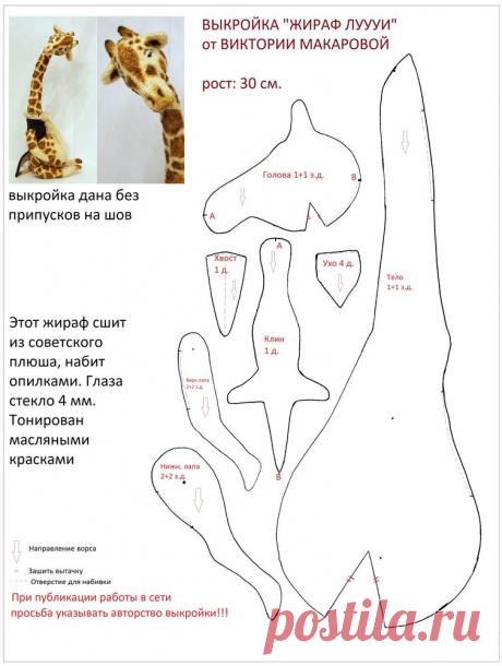 HobbyStudio. Материалы для рукоделия