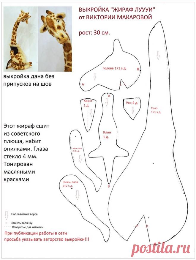 HobbyStudio. Материалы для рукоделия