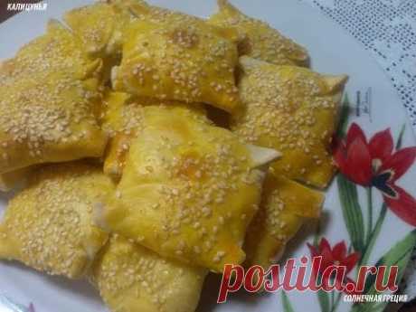 Пирожки  Критские пирожки с творогом-КАЛИЦУНЬЯ