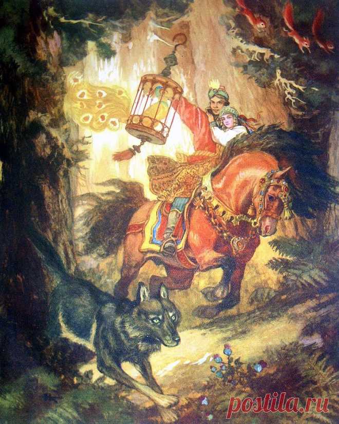 Русские народные сказки