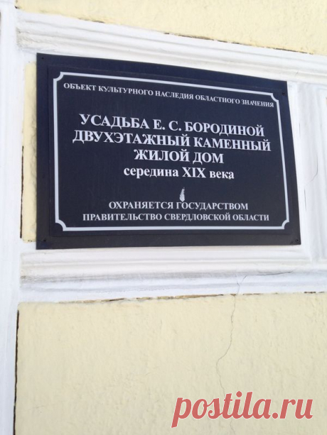 Диалоги