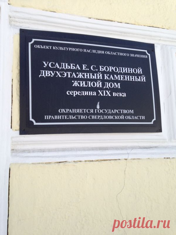 Диалоги