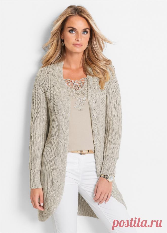 Кардиган с люрексом натуральный/серебристый - Для женщин - bpc selection - bonprix.ru