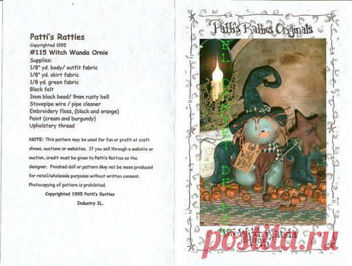 Patti's Ratties originals.Ведьмочка Ванда