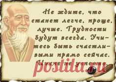 (3) Одноклассники