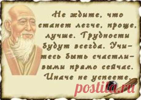 (3) Одноклассники
