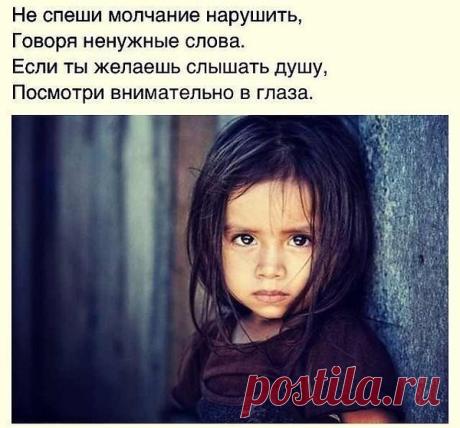 Интересные новости