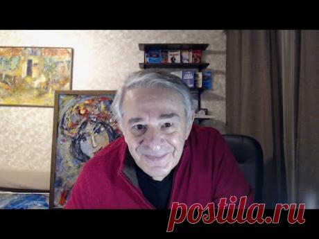 Волна помогает независимо от отношения, веришь в это или нет. Психосоматическая нейрокибернетика.