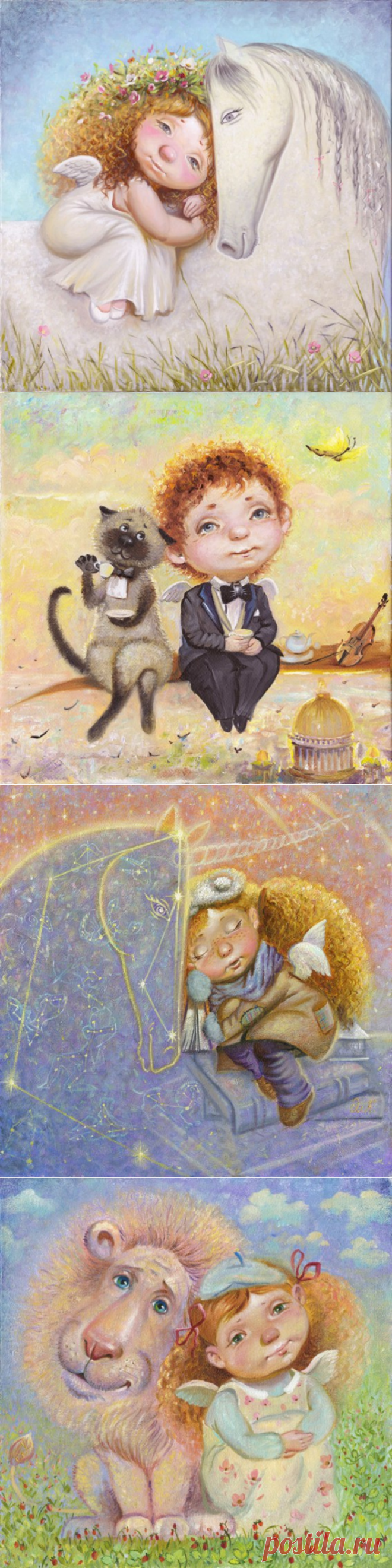 Мир, где живут ангелы.Катерина Ольховская..