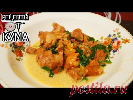 Сверхмягкое мясо (Supersoft meat)