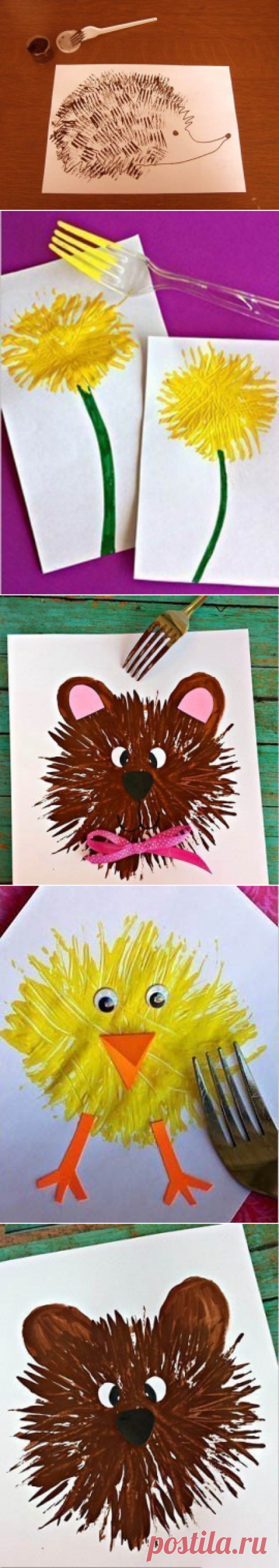 Рисуем вилкой — Поделки с детьми