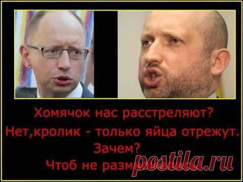 Война неизбежна | Ваше мнение