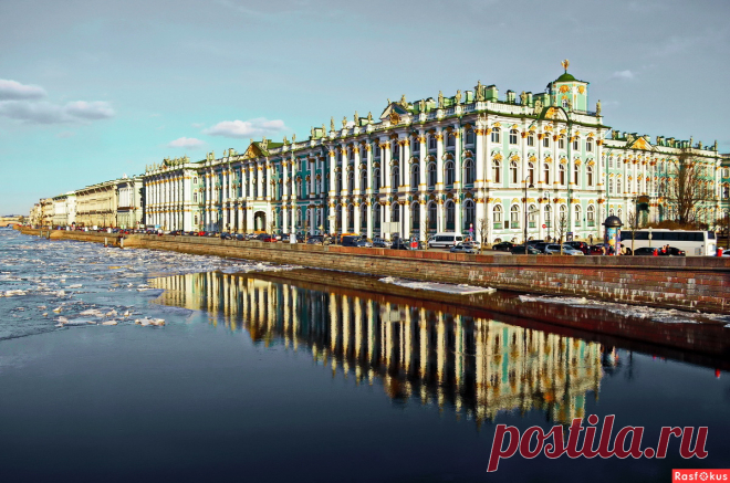 Фото: Эрмитаж. Алина З. Город. Фотосайт Расфокус.ру