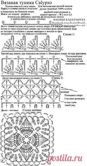 (45) Facebook