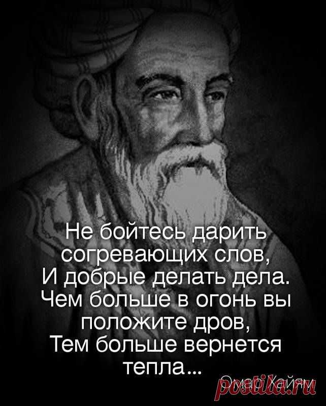 (4) Facebook