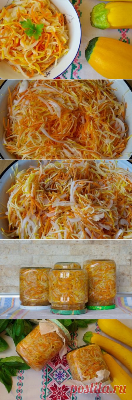 Салат из кабачков по-корейски на зиму, рецепт с фото