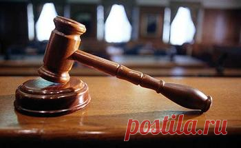 Необоснованный отказ в приеме на работу