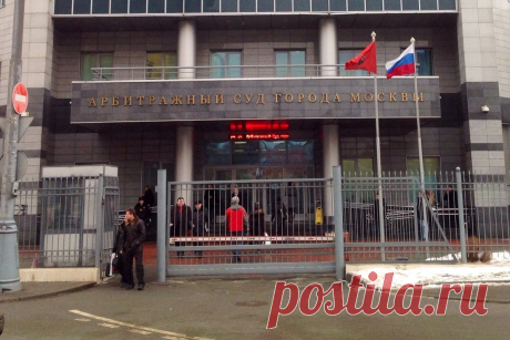 Конкурсный управляющий «Открытия Холдинга» подала иск к экс-совладельцам. С бывших владельцев требуют взыскать более 9,7 млрд рублей.
