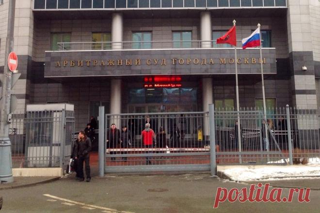 Конкурсный управляющий «Открытия Холдинга» подала иск к экс-совладельцам. С бывших владельцев требуют взыскать более 9,7 млрд рублей.