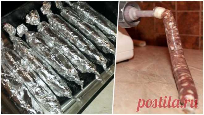 Домашняя колбаса своими руками: как приготовить вкусную закуску